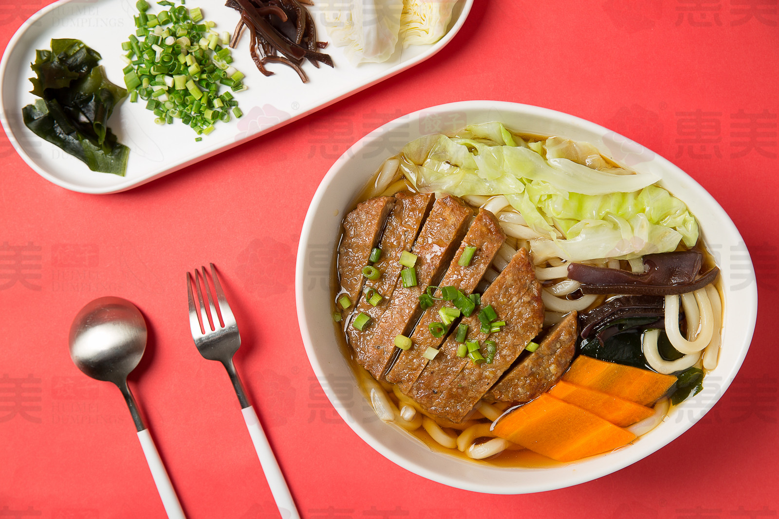 惠美餃子美食-豬排烏冬面