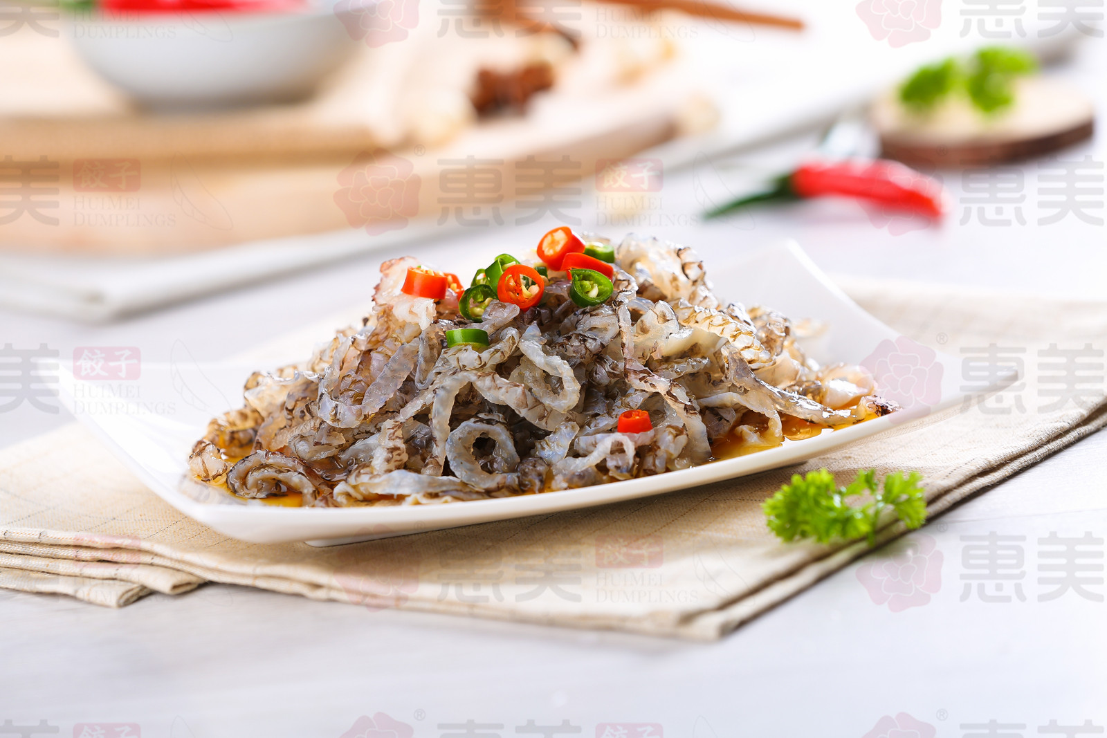 惠美餃子美食推薦-泡椒魚皮