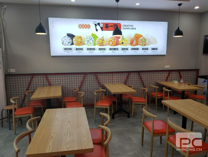 來一餃餃子加盟