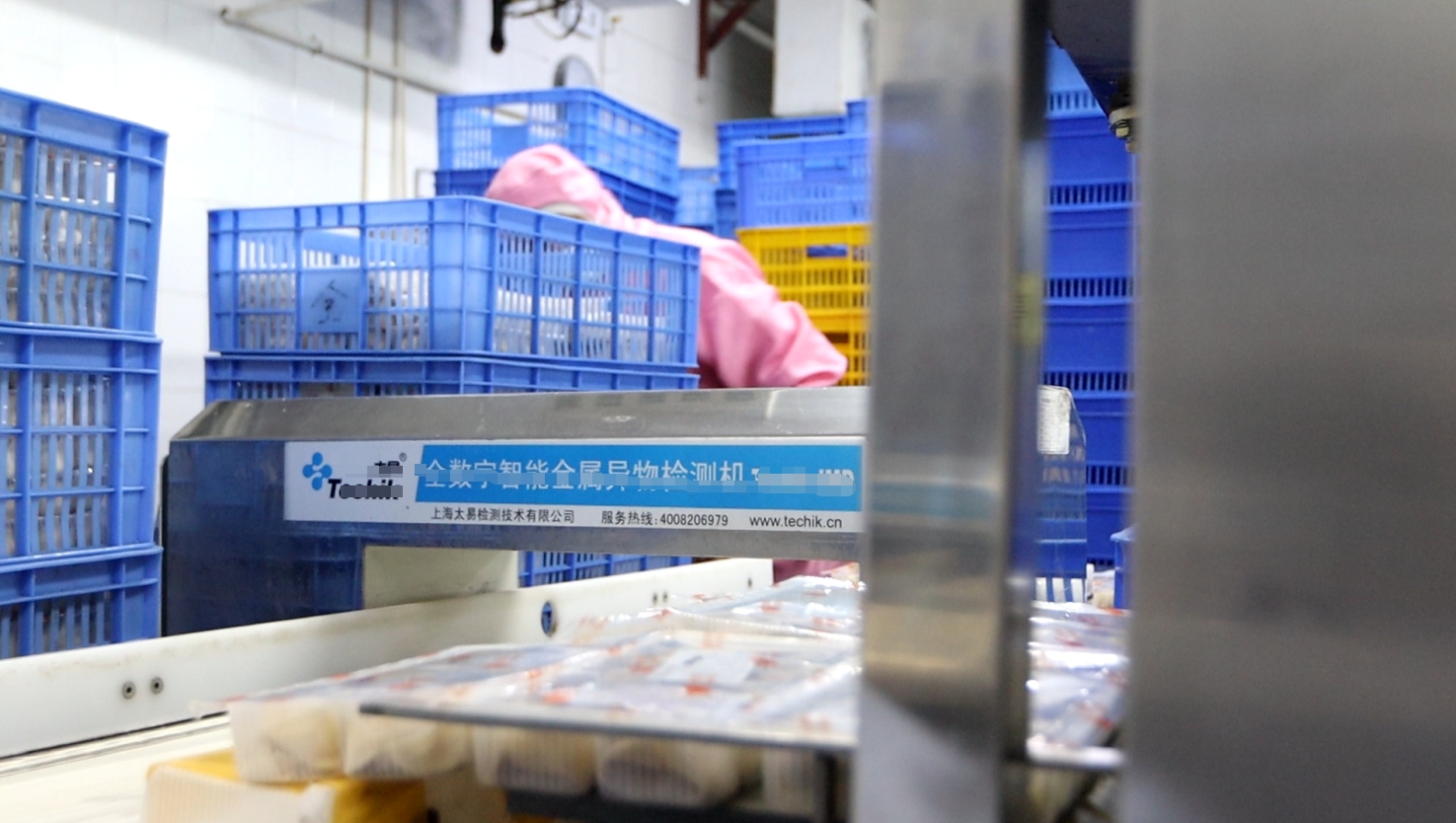 餛飩源頭工廠(chǎng)